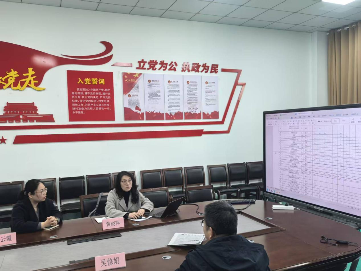 校际交流促提升，共探贯通培养新路径