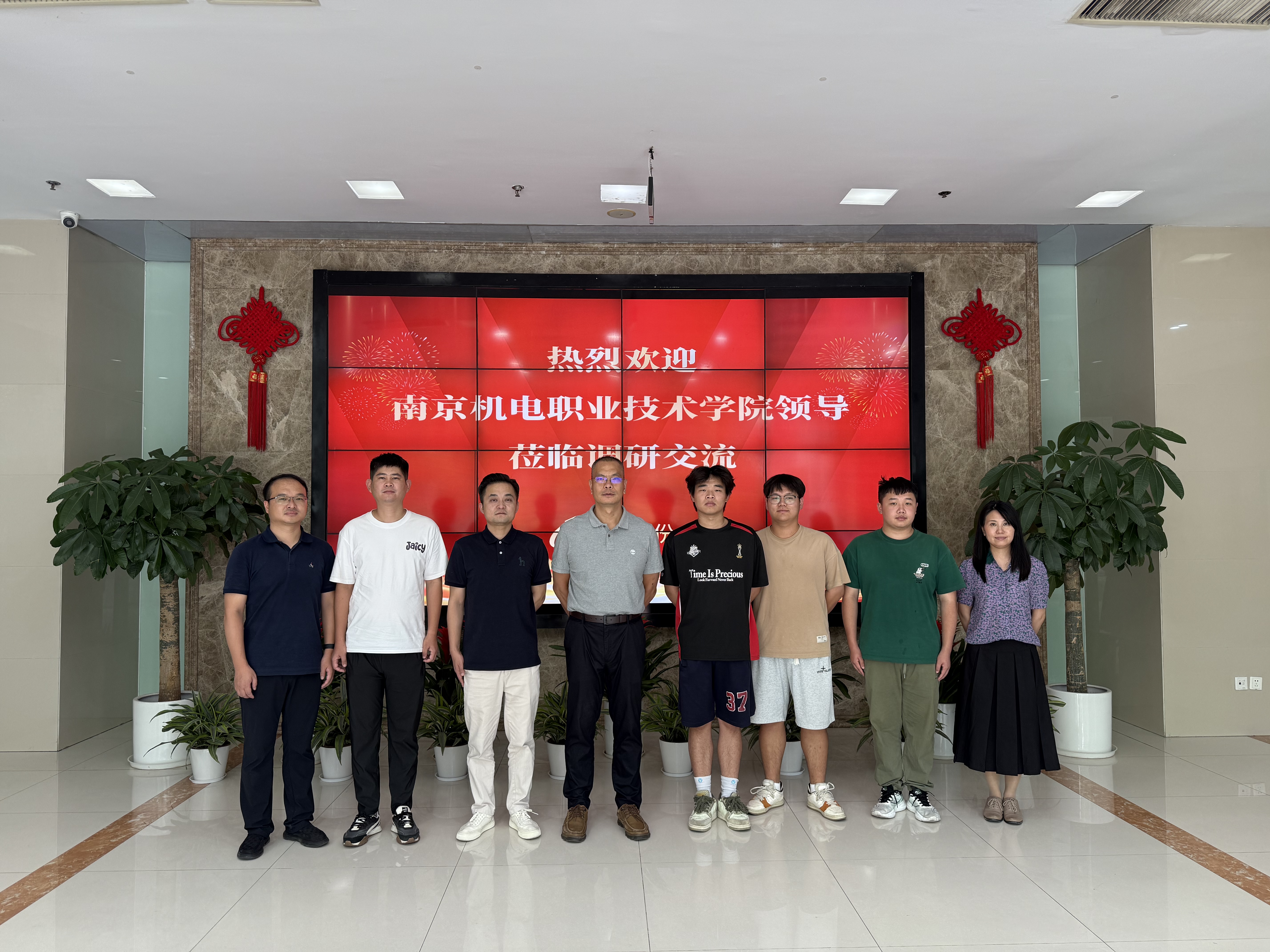 深化校企合作 共筑就业桥梁