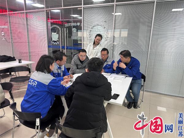 南京机电职业技术学院正式启动“南京机电-冠盛汽配教师企业实践流动站”进站计划