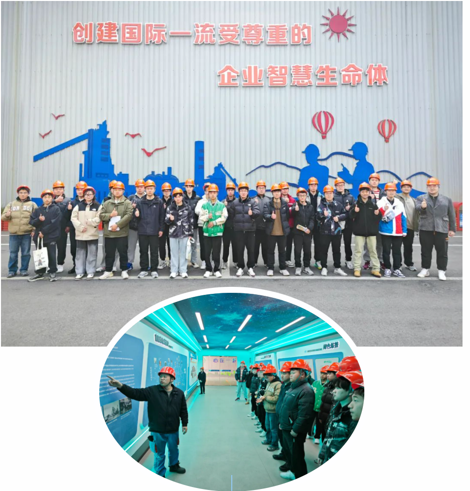 技赢未来育新才| 南钢—南京机电“现场工程师”项目培训班开班