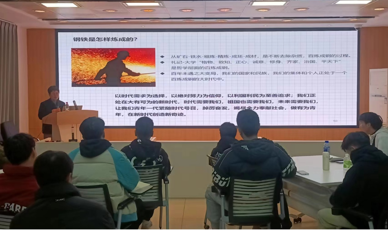 技赢未来育新才| 南钢—南京机电“现场工程师”项目培训班开班